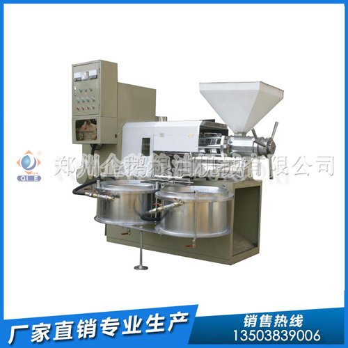 榨油機設備 建議購買企鵝廠家產品(圖1) 榨油機設備 建議購買企鵝廠家產品(圖1)