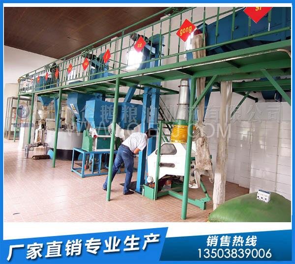 企鵝榨油機(jī):云南羅平100噸/天菜籽榨油生產(chǎn)線簽約(圖2) 榨油機(jī)