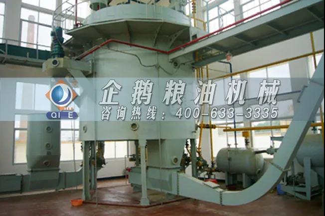 棉籽油精煉加工設備，企鵝機械提高油料綜合利用率(圖3)